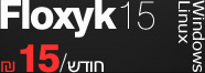 Floxyk 15